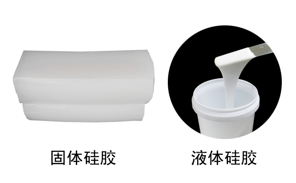 硅膠是什么？有哪些用途？