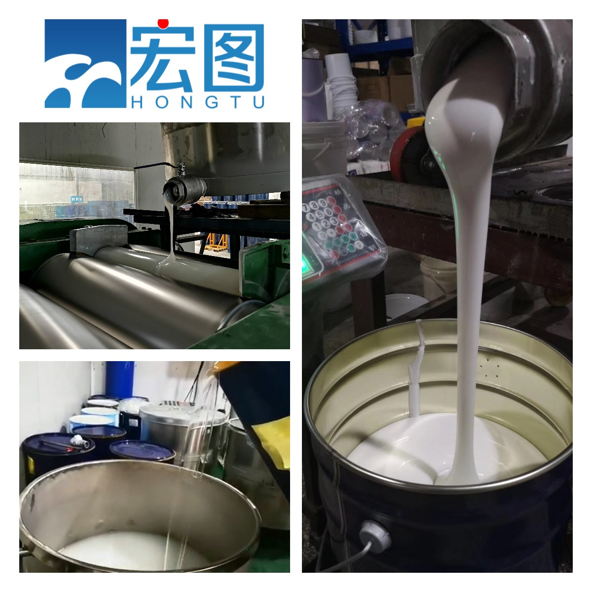 工業(yè)級模具硅膠該怎么選擇合適的硬度？