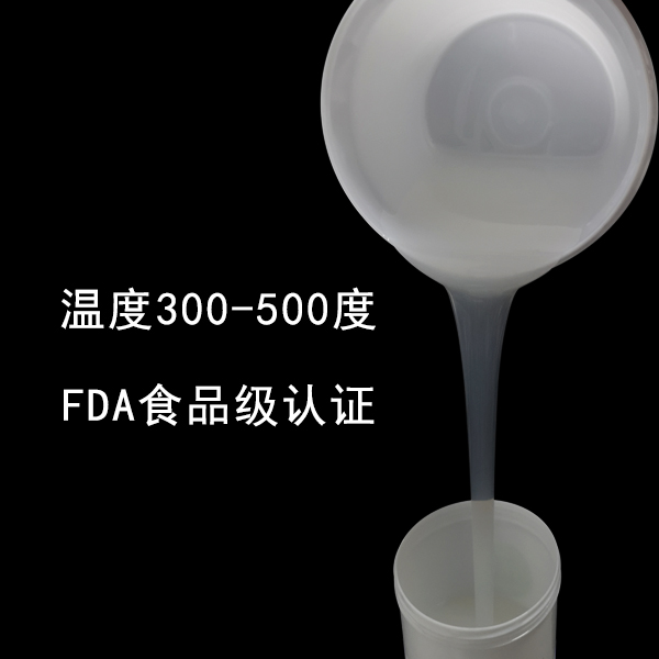  揭秘耐高溫液體硅膠，為何它能如此耐高溫 ？